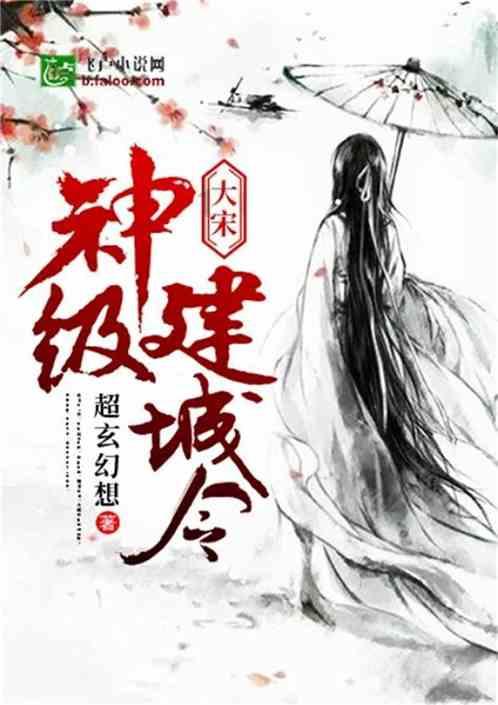 金沙9570(集团)股份有限公司
