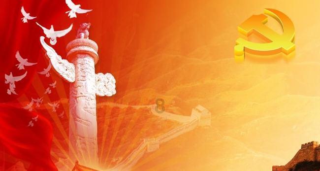 召唤神龙万宁版祖龙