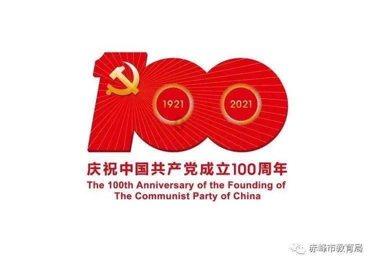 了解2021年11月17日从哈市出门要核酸报告吗今天从哈市去大庆要核酸报告吗?的知识星球,开启智慧之旅