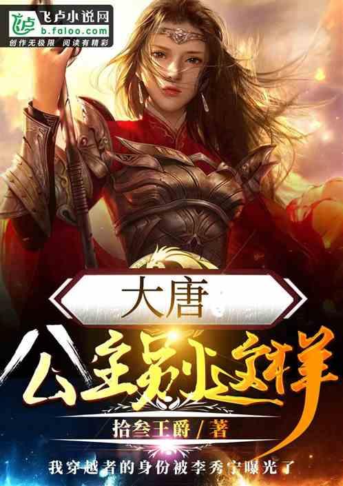 贴春联的由来是什么？